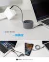 hoda充電_240W USB-C to C 磁吸收納編織快充線 1.2M 藍 (167)