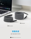 hoda充電_240W USB-C to C 磁吸收納編織快充線 1.2M 藍 (167)