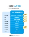 hoda充電_240W USB-C to C 磁吸收納編織快充線 1.2M 藍 (167)