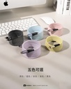 hoda充電_240W USB-C to C 磁吸收納編織快充線 1.2M 黑 (129)