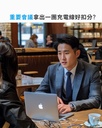 hoda充電_240W USB-C to C 磁吸收納編織快充線 2M 紫 (198)