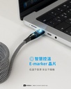 hoda充電_240W USB-C to C 磁吸收納編織快充線 2M 紫 (198)