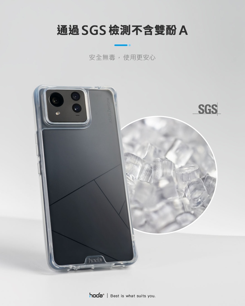 hoda殼_晶石米豆透明_ASUS ZenFone11Ultra 尋找辣椒醬(676)