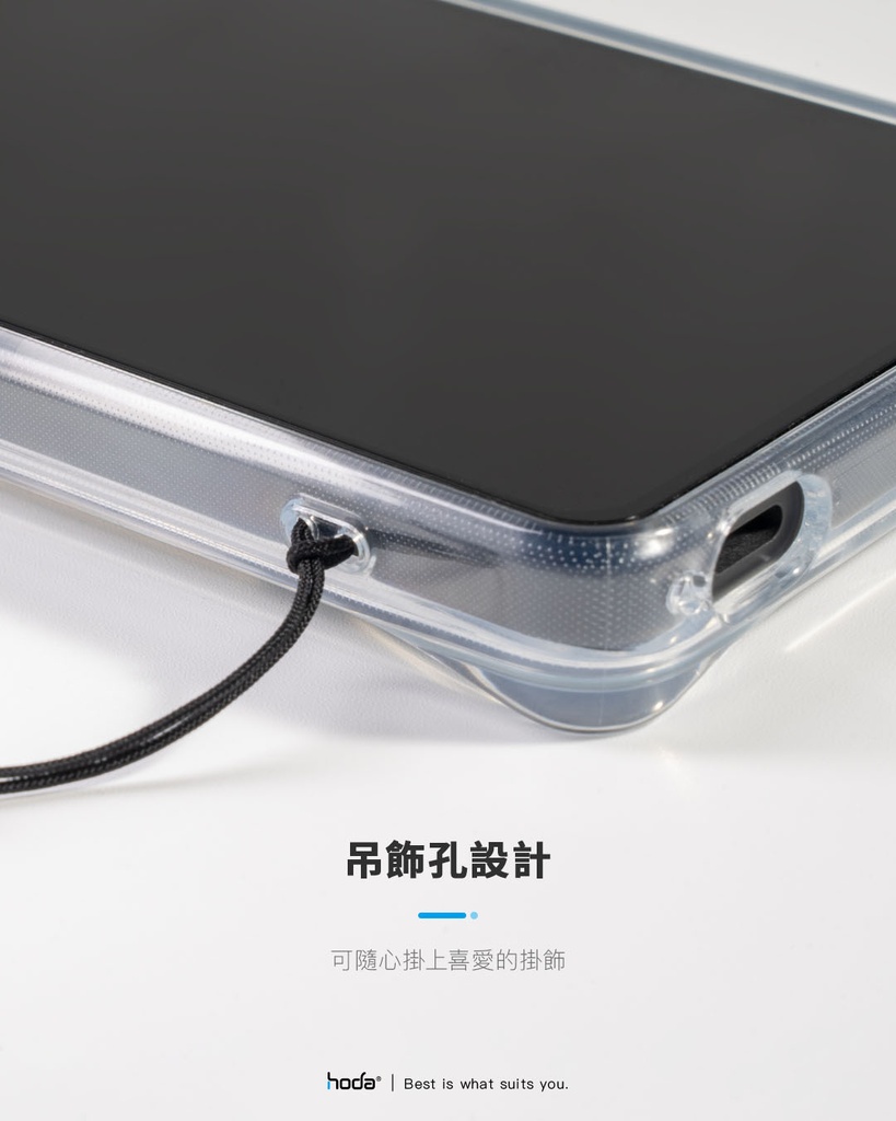 hoda殼_晶石米豆透明_ASUS ZenFone11Ultra 尋找辣椒醬(676)