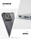 hoda殼_晶石米豆透明_ASUS ZenFone11Ultra 尋找辣椒醬(676)