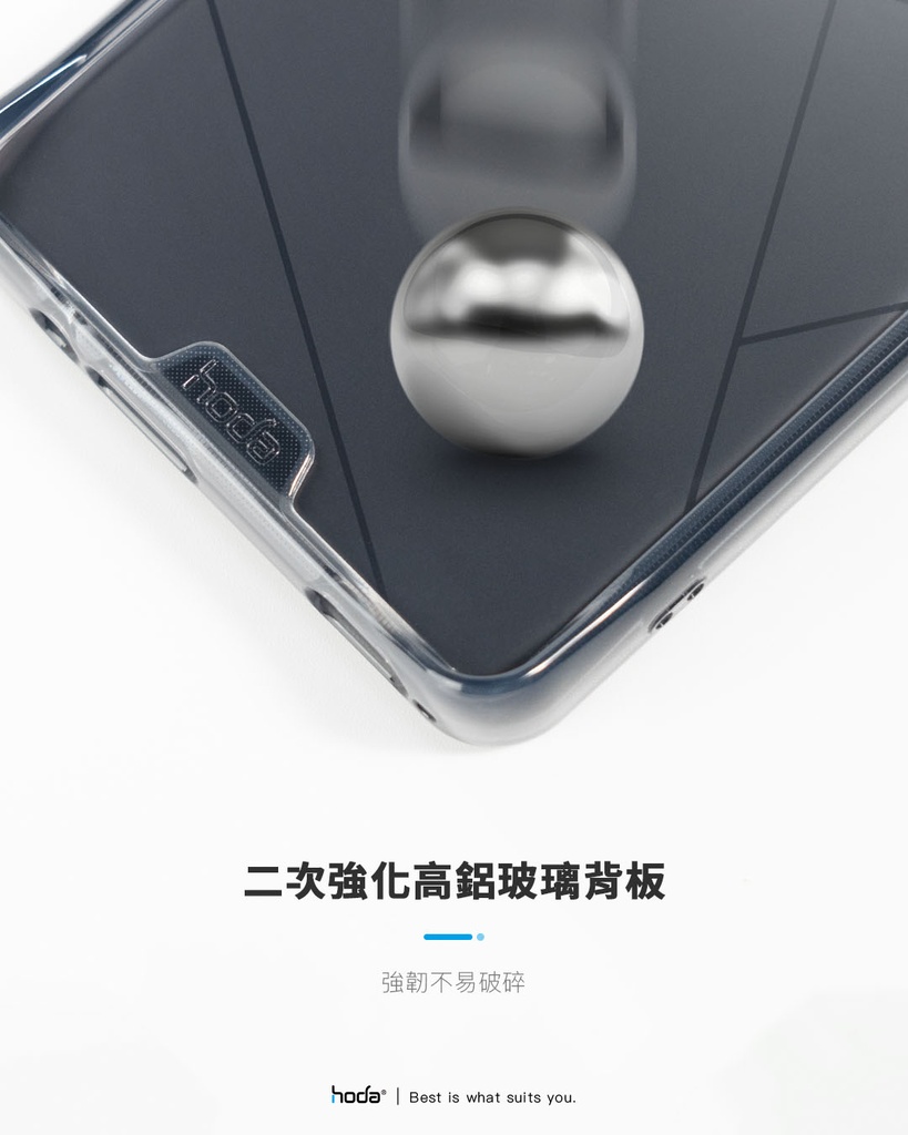 hoda殼_晶石米豆透黑_ASUS ZenFone11Ultra 芒果遇上墨汁(744)
