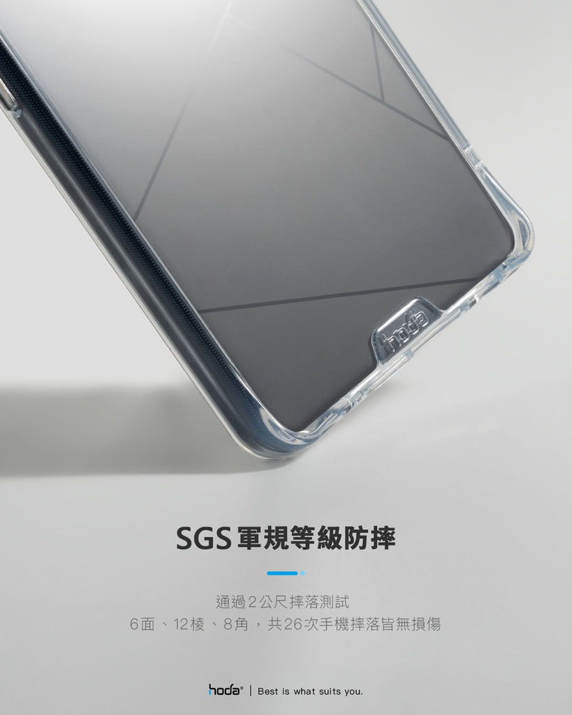 hoda殼_晶石米豆透黑_ASUS ZenFone11Ultra 芒果遇上墨汁(744)