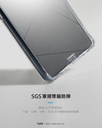 hoda殼_晶石米豆透黑_ASUS ZenFone11Ultra 芒果遇上墨汁(744)