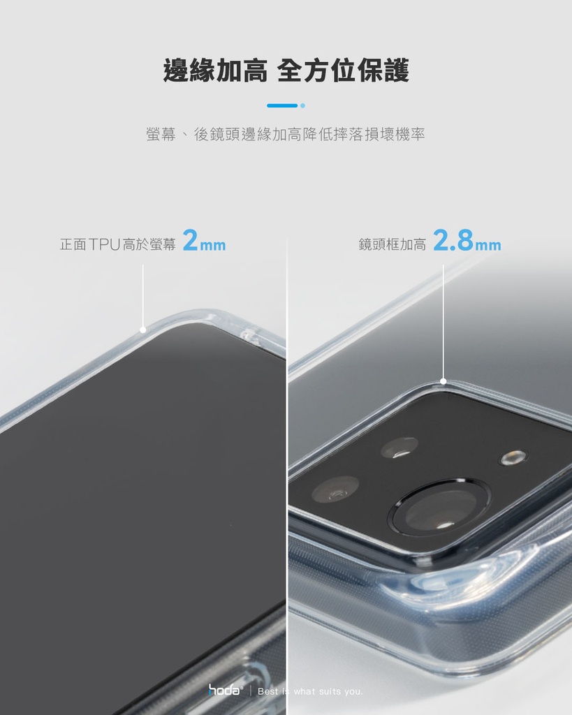 hoda殼_晶石米豆透黑_ASUS ZenFone11Ultra 芒果遇上墨汁(744)