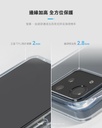 hoda殼_晶石米豆透黑_ASUS ZenFone11Ultra 芒果遇上墨汁(744)