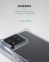 hoda殼_晶石米豆透黑_ASUS ZenFone11Ultra 芒果遇上墨汁(744)
