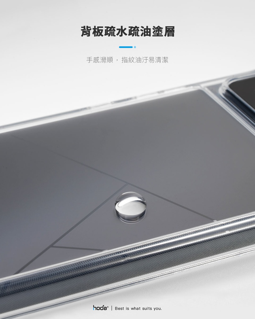 hoda殼_晶石米豆透黑_ASUS ZenFone11Ultra 芒果遇上墨汁(744)