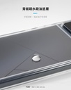 hoda殼_晶石米豆透黑_ASUS ZenFone11Ultra 芒果遇上墨汁(744)