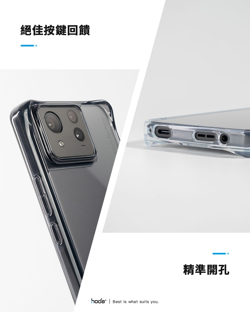 hoda殼_晶石米豆透黑_ASUS ZenFone11Ultra 芒果遇上墨汁(744)