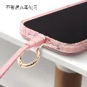 GARMMA配件_CN 造型手機扣環背帶-白色(934)