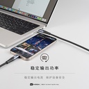 hoda充電_USB4 240W 高速傳輸線PD_USBC to C_1.2m黑色(149)