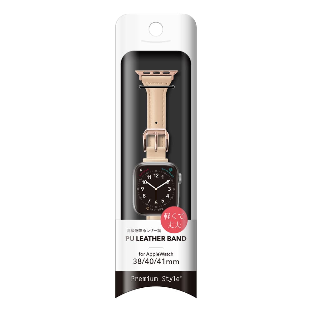 PGA_錶帶PU皮革_Apple Watch 41/40/38mm 卡其(597)