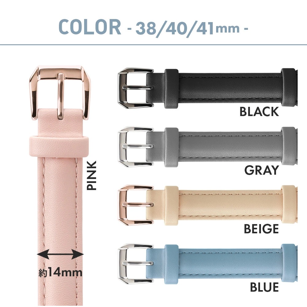 PGA_錶帶PU皮革_Apple Watch 41/40/38mm 卡其(597)