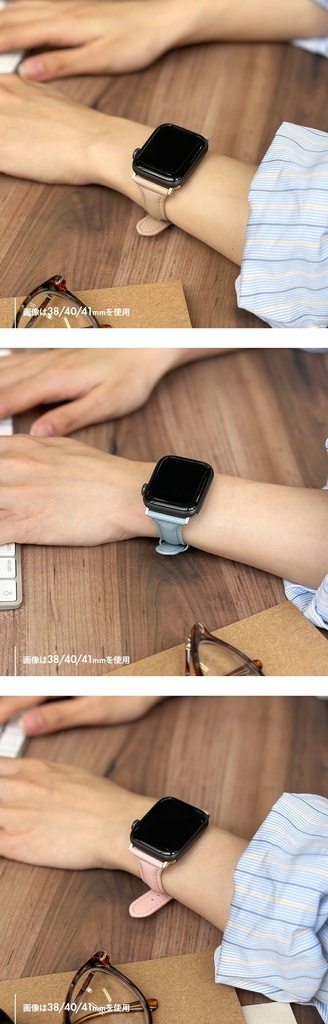PGA_錶帶PU皮革_Apple Watch 41/40/38mm 卡其(597)