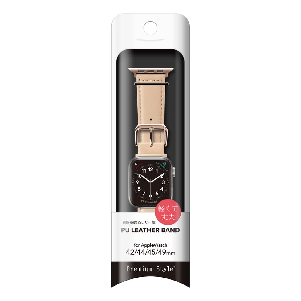 PGA_錶帶PU皮革_Apple Watch 49/45/44/42mm 卡其(740)