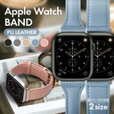 PGA_錶帶PU皮革_Apple Watch 49/45/44/42mm 卡其(740)