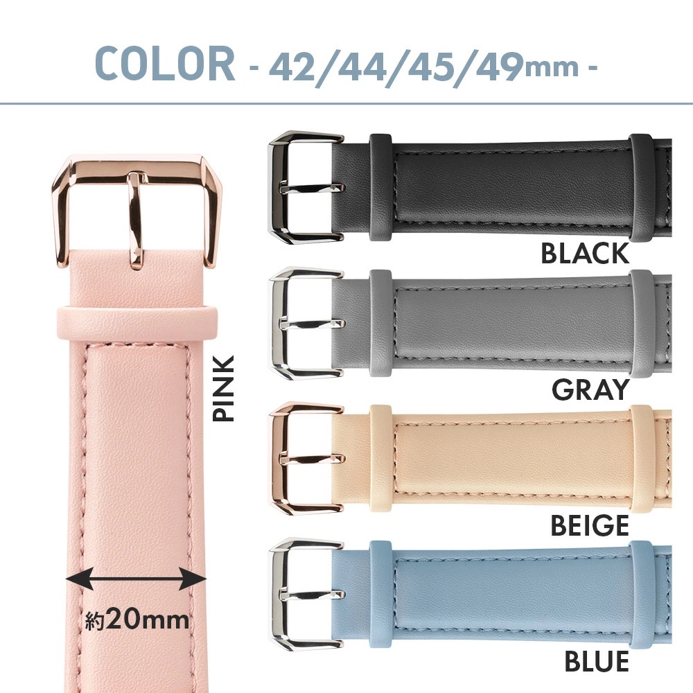 PGA_錶帶PU皮革_Apple Watch 49/45/44/42mm 卡其(740)