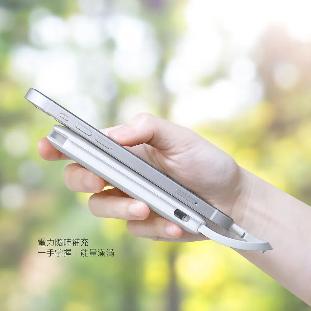 GARMMA電源_CN 帶線行5000mAh動電源-有個好夢(286)