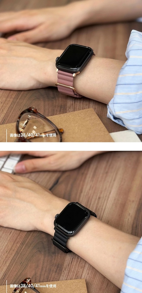 PGA_磁力錶帶PU皮革_Apple Watch 41/40/38mm 淺咖(641)