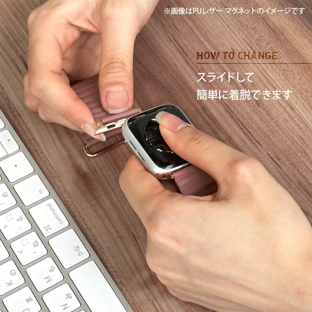 PGA_磁力錶帶PU皮革_Apple Watch 41/40/38mm 淺咖(641)