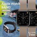 PGA_硅膠錶帶_Apple Watch 41/40/38mm 淺咖(696)