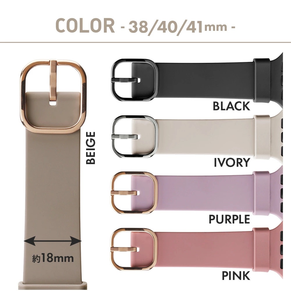 PGA_硅膠錶帶_Apple Watch 41/40/38mm 淺咖(696)