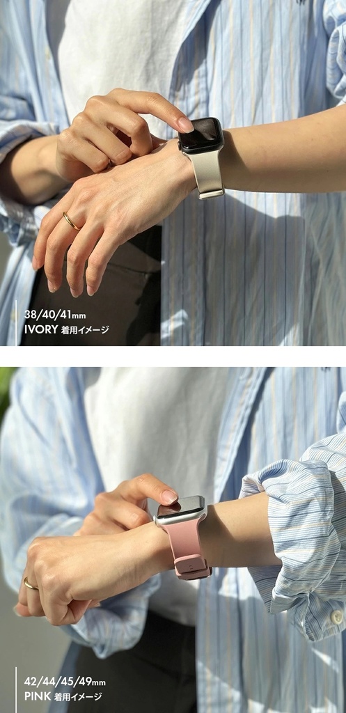 PGA_硅膠錶帶_Apple Watch 41/40/38mm 淺咖(696)