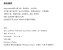 GARMMA配件_KT 二合一充電支架-粉色(834)