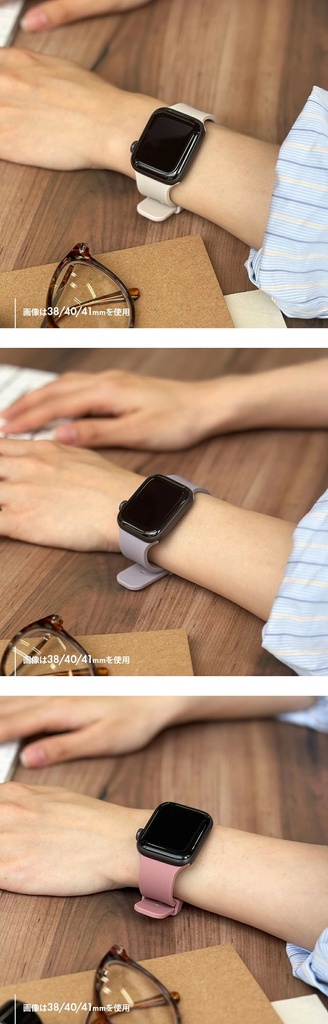 PGA_硅膠錶帶_Apple Watch 41/40/38mm 象牙(689)
