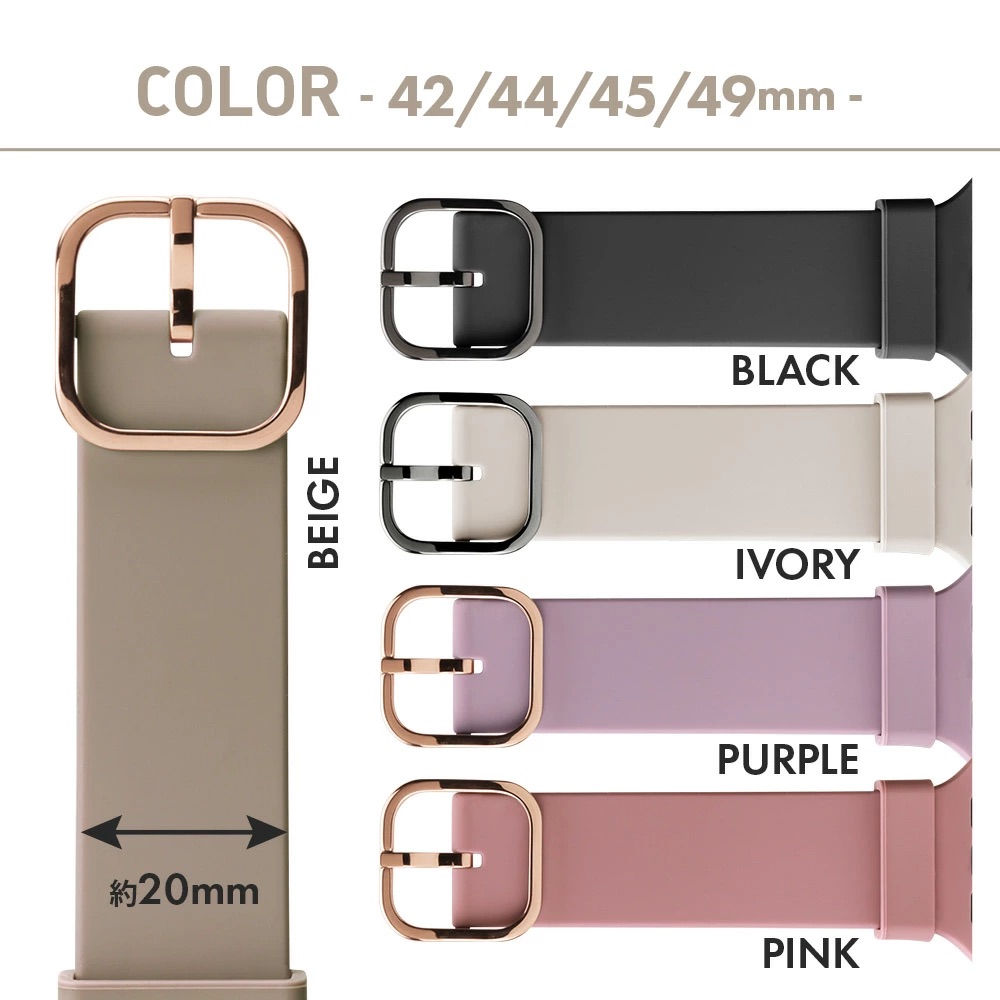 PGA_硅膠錶帶_Apple Watch 49/45/44/42mm 粉色(863)