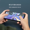 hoda膜 AR磨砂_2.5D_0.21mm滿版黑三星S24+(310)