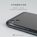 hoda膜 AR磨砂_2.5D_0.21mm滿版黑三星S24+(310)