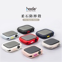 hoda配件_柔石保護殼 Apple Watch 41mm 寶石藍 (498)
