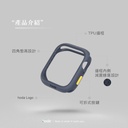 hoda配件_柔石保護殼 Apple Watch 41mm 寶石藍 (498)