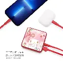 GARMMA電源_MM PD快充10000mAh行動電源-草莓甜心(728)