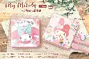 GARMMA電源_MM PD快充10000mAh行動電源-粉紅戀人(735)