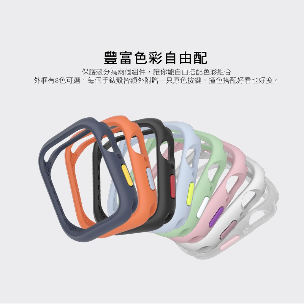 hoda配件_柔石保護殼 Apple Watch 42/44mm 知性藍 (604)