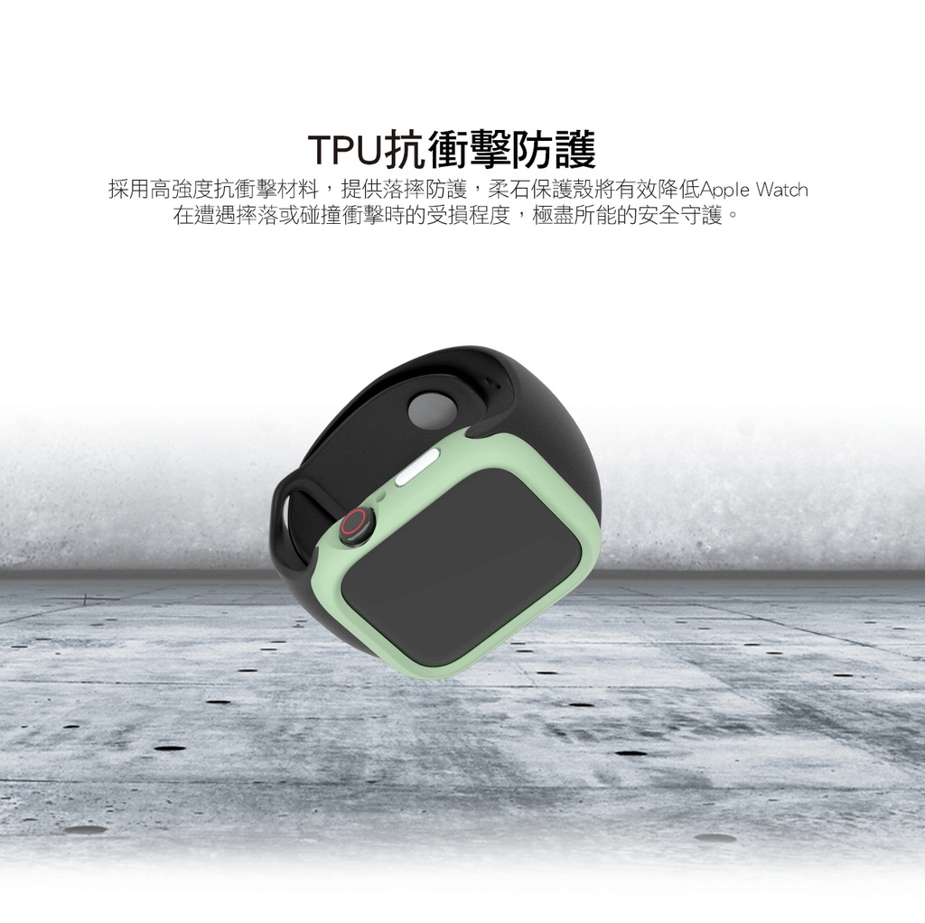 hoda配件_柔石保護殼 Apple Watch 42/44mm 知性藍 (604)