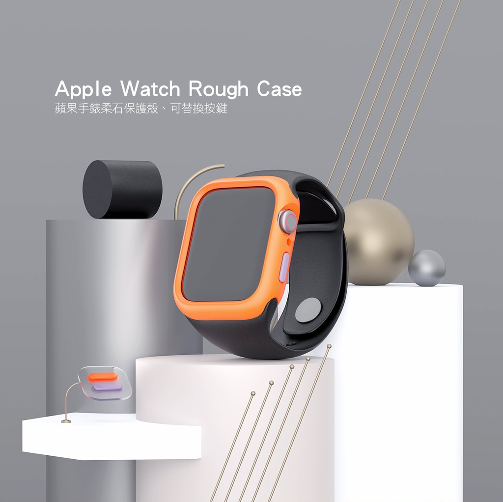 hoda配件_柔石保護殼 Apple Watch 42/44mm 知性藍 (604)