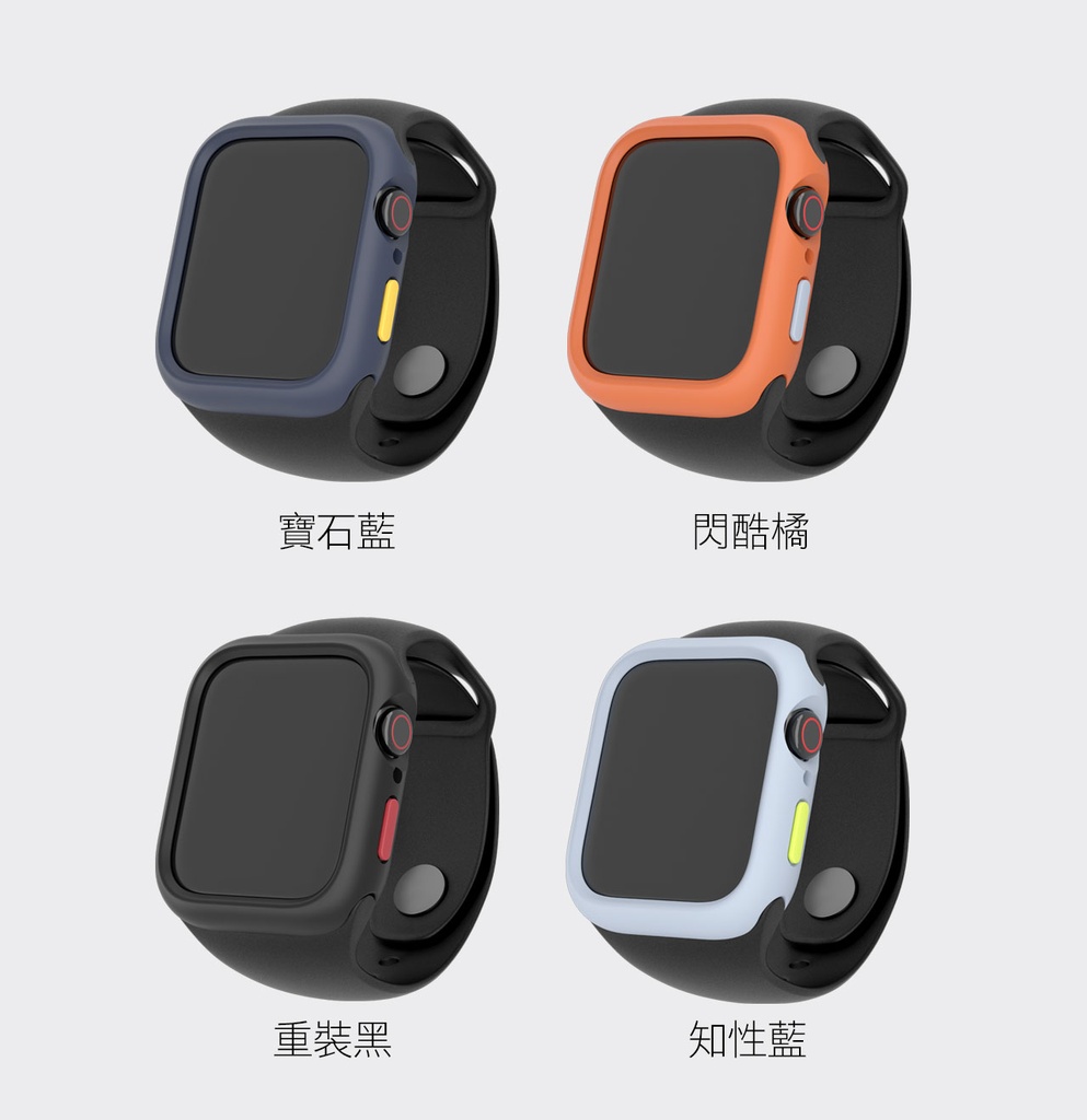 hoda配件_柔石保護殼 Apple Watch 42/44mm 知性藍 (604)