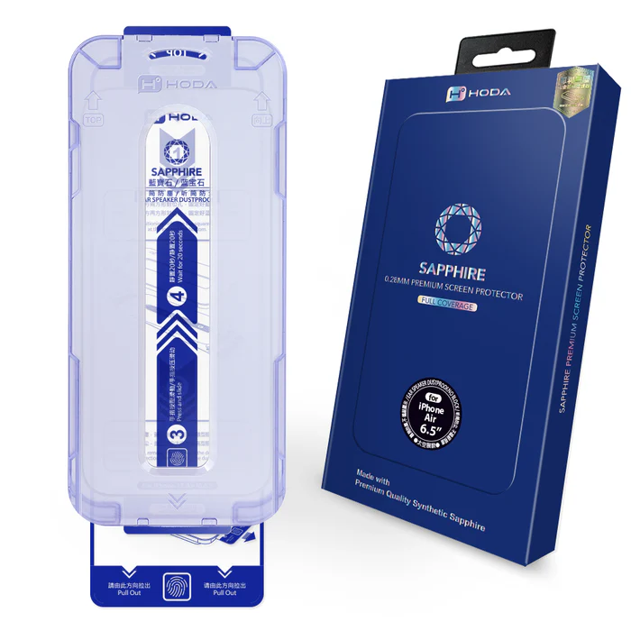 hoda膜_藍寶石高清_太空艙_iPhone17Air (206)