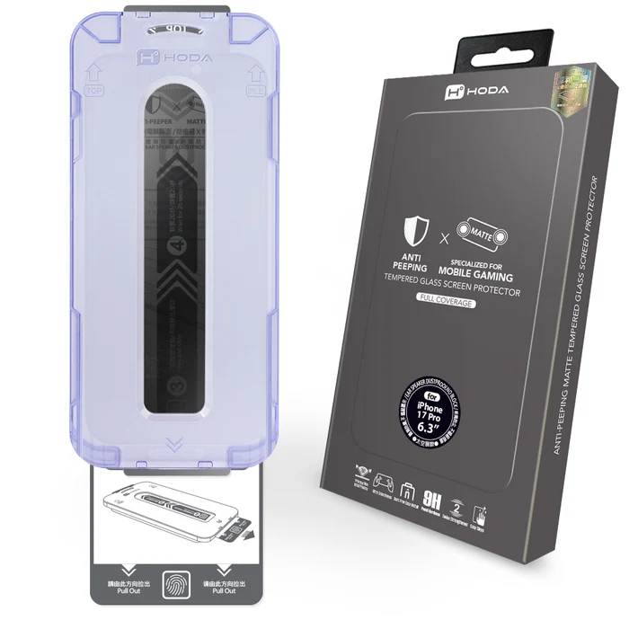 Hoda膜_防窺磨砂_太空艙Lite_iPhone17Pro(973)