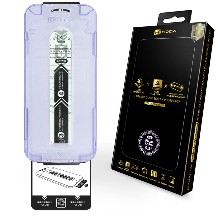 Hoda膜_AR藍光磨砂_太空艙Lite_iPhone17Air(322)
