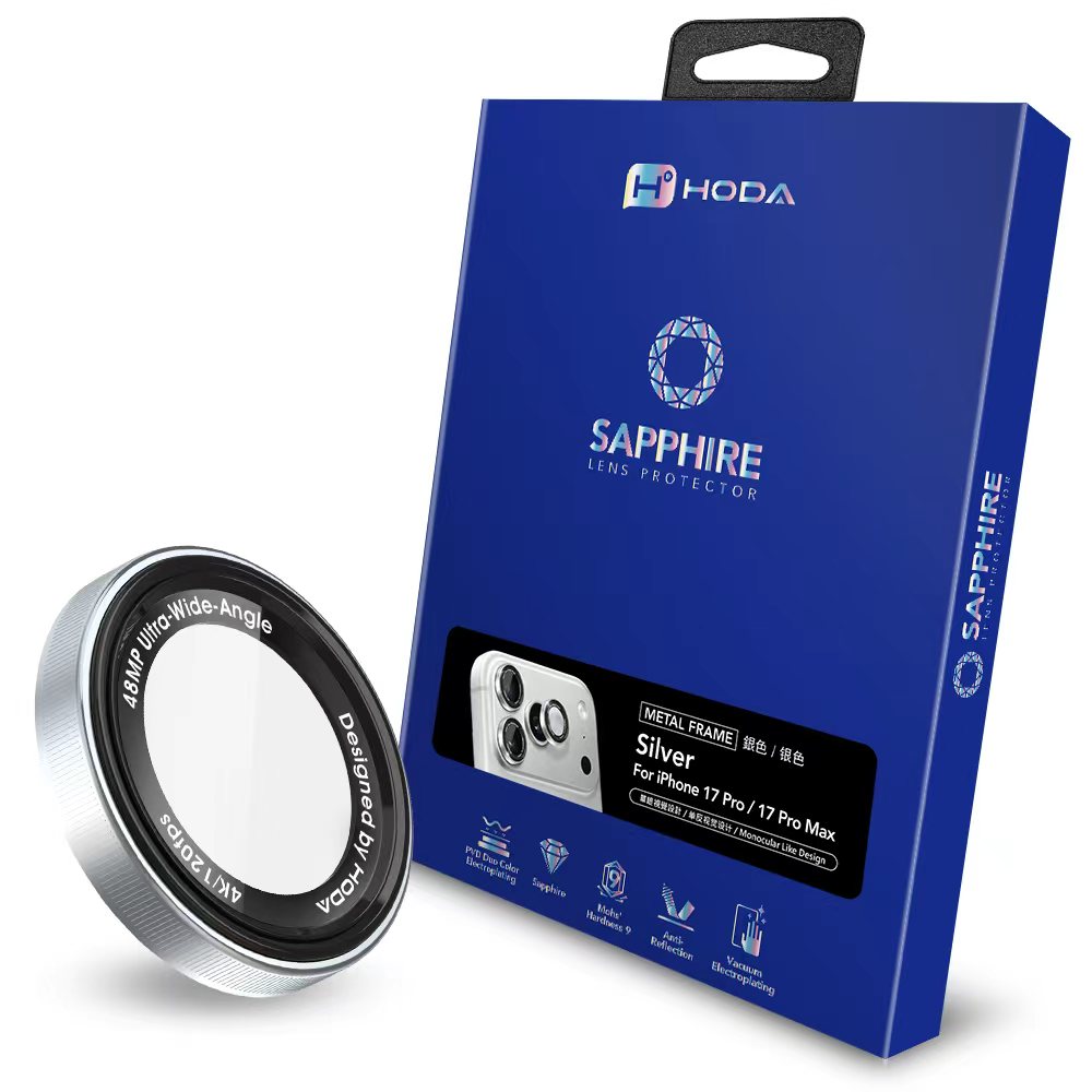 Hoda_藍寶石單眼Style鏡頭保護貼 iPhone17Pro/17ProMAX 銀色 (887)