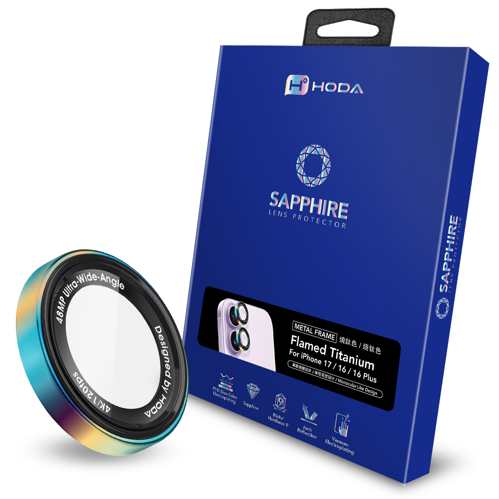 Hoda_藍寶石單眼Style鏡頭保護貼 iPhone17/16/16Plus 燒鈦色 (900)